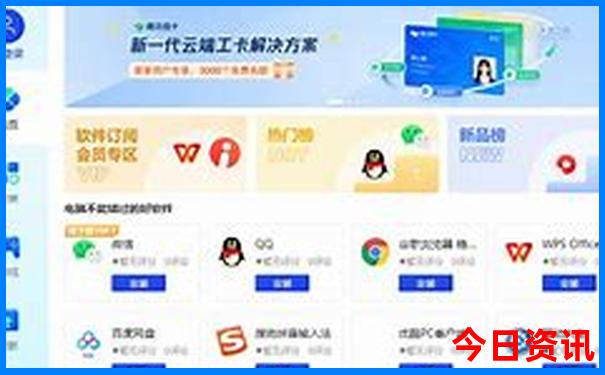 夏天适合去旅游的地方