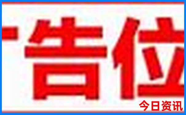 重庆海边旅游景点