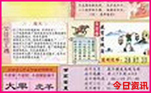 适合三天两夜旅游的地方