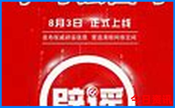 泰国普吉岛旅游攻略