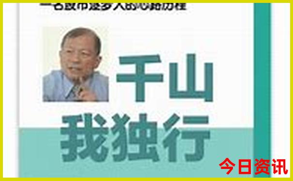 山东旅游哪里好玩又便宜