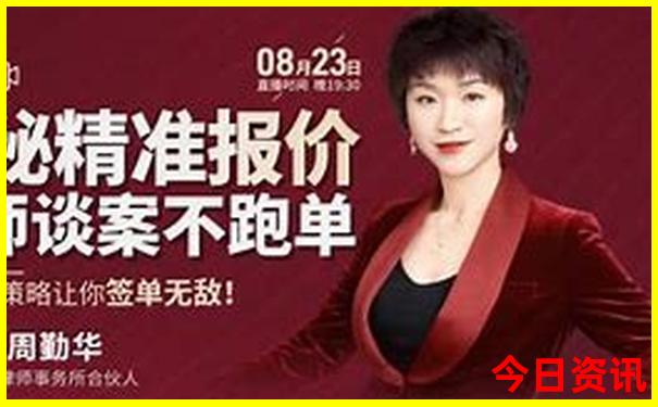 长沙县旅游攻略景点必去