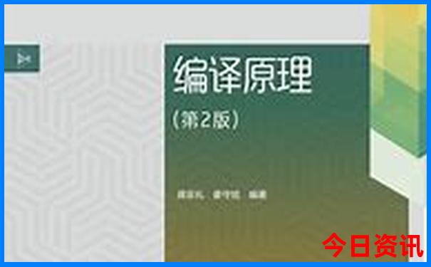 十拿九稳下期预测