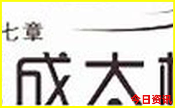 夏天适合去南京旅游吗