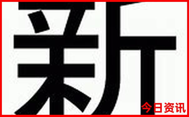 适合暑假带孩子旅游的地方