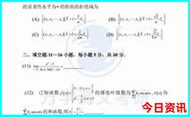北京带孩子值得去的地方排名