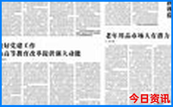 北京周边适合孩子玩的地方推荐